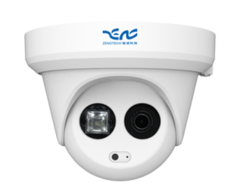 200萬經濟型單燈紅外高清半球型網(wǎng)絡攝像機